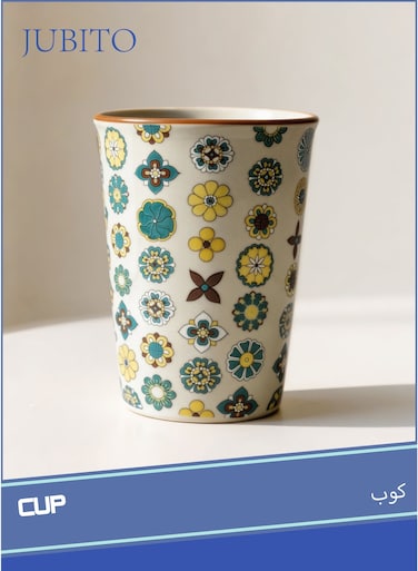 cup, ceramic mug, 265ml handheld coffee mug, vintage mug, tea mug, holiday gift, birthday gift