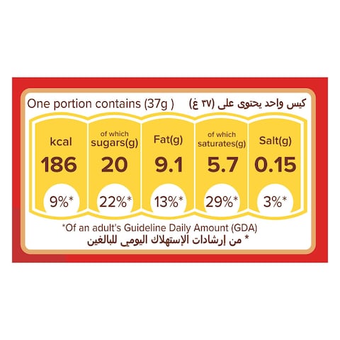 Maltesers Chocolate Bite, 37g