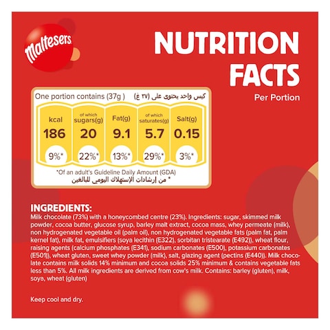Maltesers Chocolate Bite, 37g