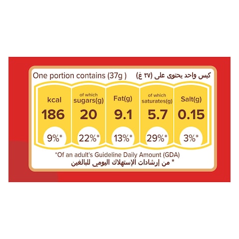 Maltesers Chocolate Bite, 37g Pack of 25