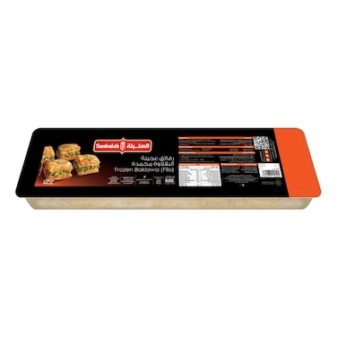 Sunbulah Frozen Baklawa Pastry (Filo), 500g