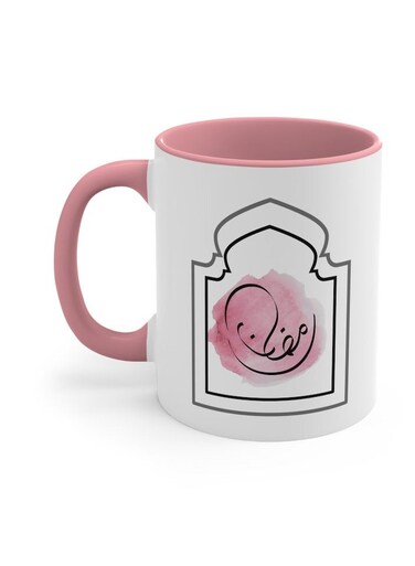 Ramadan mug muslim gift Arabic mug Islamic mug for islam mug for muslim eid mug for ramadan gift for ramadan mug for eid gift for muslim