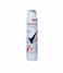 REXONA ANTIBACTERIAL PROTECTION DEO SPRAY 200ML