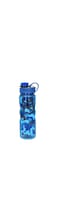 Royalford Military Water Bottle 600ml
