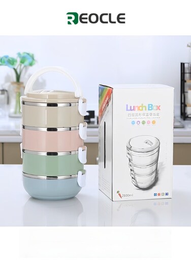 4 Stackable Lunch Containers for Adults Kids Modern Minimalist Design Bento Box Leak-Proof Lunchbox Bento Box for Dining Out &amp; Work &amp; Picnic &amp; School
