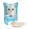 Kit Cat Petite Pouch 70g – Kitten Tuna