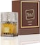Lattafa Khamra Qahwa Perfume for Unisex Eau De Parfum 100ML

