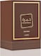 Lattafa Khamra Qahwa Perfume for Unisex Eau De Parfum 100ML
