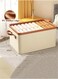 1-Piece Foldable Storage Basket Clothes Storage Box Non-Woven/PU Leather Beige/Brown 47x35x30 Centimeter