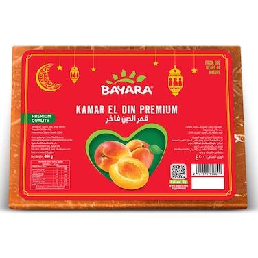 بايارا قمر الدين بريميوم 400 غرام