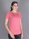 Lyra Pink Activewear T-shirt for Women   Color Shade May Vary (Size XXL)