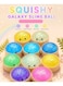 1PCS Random Color Dumpling Squishies Mystery Box,  Mystery Glitter Dumpling Squishies Toy Gift Box, Colorful Stress Balls Fidget Sensory Toy Desk Toys for Kids Adults