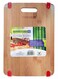 Organic Cutting Board Perfect Solution For Your Food Preparation Durable &amp; Lightweight Easy To Clean &amp; Store Naturally Antibactirial Hight Quality &amp; Versatile Brown 37x25.5x1.3cm