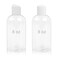 Neendohome 2-Pack 8 oz Empty Plastic Squeeze Bottles, Clear, White Disc Cap