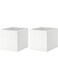 stoRk DR&Ouml;NA Box set of 2 units (White, 33x38x33 cm (13x15x13 "))