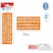 Fitto Lettering Template 15cm Orange - Upper &amp; Lower Case Letters and Numbers