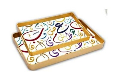 Fitto Dual-Compartment Serving Tray - 29x48cm and 23x39cm, Dual Serving Tray for Dining and Kitchen