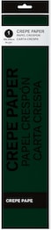 Fitto Crepe Paper Roll 200cm x 50cm Dark Green for Crafts and Decorations