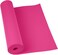 Fitto EVA Sponge 60CM x 40CM Pink, Soft Foam Mat for Crafts, DIY Projects, and Home Use