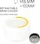 Fitto Brush Cleaner Bowl 145mm x 100mm for Makeup Brushes, Easy Cleaning Tool