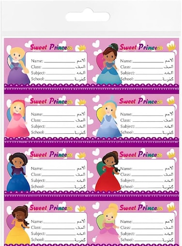 Fitto Name Stickers 5 Sheets 20cm x 17cm, Customizable Labels for School, Office, Home