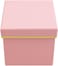 Fitto Square Pink Paper Box 8x8x8cm for  Gift, Jewelry, Party Favors, Storage, and Crafts