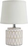 Fitto White Ceramic Table Lamp with Modern Design for Home and Office Decor