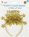 Fitto Gold Birthday Party Hair Band Tiara Crown Headband for Kids Girls Women