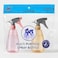 Fitto Multipurpose Spray Bottle - Refillable Trigger &amp; Fine Mist Mister, Adjustable Nozzle for Cleaning, Plant Care, Hair, Salon, Gardening, Home Use