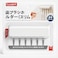 Fitto Multi-Slot Toothbrush Holder Wall-Mounted Suction Cup Toothbrush Stand &amp; Toothpaste Organizer
