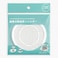 Fitto Drain Filter Net Hair Catcher - Universal Shower & Sink Drain Strainer, Mesh Hair Trap for Bathtub, Bathroom & Kitchen, Reusable Clog Preventer