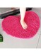 AWD Floor Mat as heart-shape, Home Welcome Non-Slip Cotton Fiber Washable Rug, for Bathroom, Kitchen, Room. (Red)