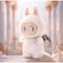 Pop Mart The Monsters Labubu "Zimomo - Angel in Clouds" Figure
