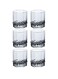 6-Piece Valse Tumbler Set 250 ml Clear