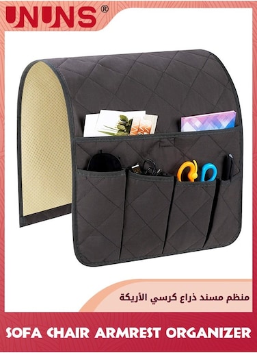 Sofa Chair Armrest Organizer,Non-Slip Couch Sofa Chair Armrest Organizer With 5 Pockets,For Smart Phone,Book,Magazines,Ipad,TV Remote Control Holder