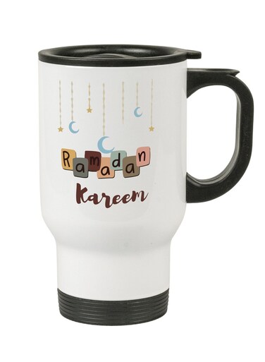 Ramadan Travel Mug and perfect gift for Ramadan celebration Design 9