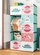10-Cube Portable Kids Closet Children's Foldable Portable Wardrobe Collapsible Plastic Baby Clothes Large Storage Cabinet Bedroom Nursery Armoire Quick Install(Magnetic Door)