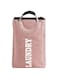 GOGO Laundry Basket Foldable Laundry Basket with Handle Large Capacity Dirty Clothes Basket Storage Bag Waterproof Home Laundry Organizer Hamp 32x25x50Cm - Pink