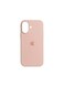 Mobcos iPhone 17 Pink Elite Logo Premium Silicone Magnetic Wireless Charging Case for iPhone   Silky Soft Touch   Military-Grade Shockproof Protection   Strong Magnetic Compatibility   Luxury Slim Cover