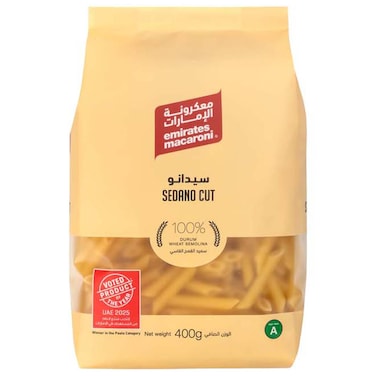 إميريتس مكرونة قطع سيدانو، 400 جرام
