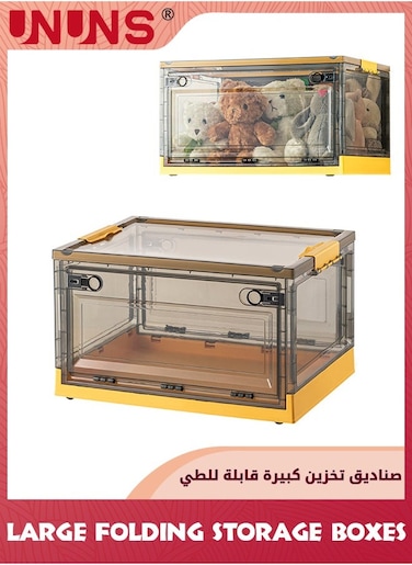 Folding Storage Boxes,32L Stackable Storage Boxes With Lids And Wheels,Side Open Transparent Door,Large Storage Container Crate For Clothes Snacks Toys Books,Home Office Bedroom(Mango Yellow)