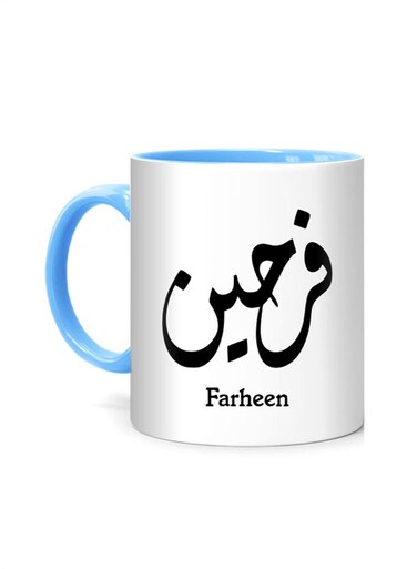 Styles Arabic Calligraphy Name Farheen Printed Mug White/Blue