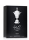 Lattafa Pride Al Areeq Silver Eau De Parfum 100ml