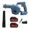 Bonai 2-in-1 Cordless Blower and Vacuum with 4.0Ah Lithium-Ion Battery 16300 RPM Variable Speed ​​Compact Lightweight Electric Leaf Blower for Workshop Cleaning and Dust Removal BN-HK138