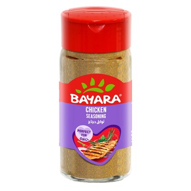 Bayara Chicken Seasoning 50g