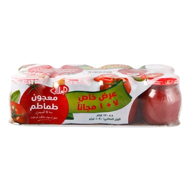 Al Alali Tomato Paste, 130g Pack of 8