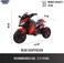 Lovely Baby LB 5188EL 12V Ride-On Bike for Kids, Leather Seat, EVA Wheels, Fun Ride-On for Ages 2-5 Years - Blue
