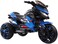 Lovely Baby LB 5188EL 12V Ride-On Bike for Kids, Leather Seat, EVA Wheels, Fun Ride-On for Ages 2-5 Years - Blue