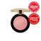 Milani Baked Blush - Corallina (0.12 Ounce) Cruelty-Free Powder Blush - Shape, Contour &amp; Highlight Face For A Shimmery Or Matte Finish