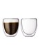 Double Wall Glass Tumbler Double Walled Glass Coffee Mugs Insulated Layer Coffee Cups,Clear Borosilicate Glass Mugs,Perfect for Cappuccino,Tea,Latte,Espresso,Hot Beverage,Wine